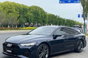 奧迪A7 奧迪 45 TFSI 臻選型