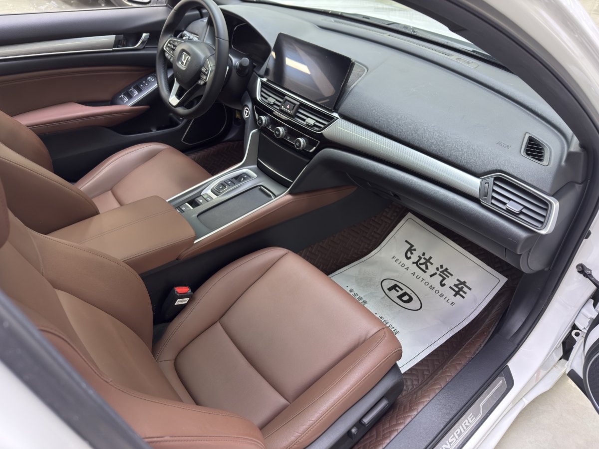 本田 INSPIRE  2022款 銳?混動 2.0L 凈雅版圖片