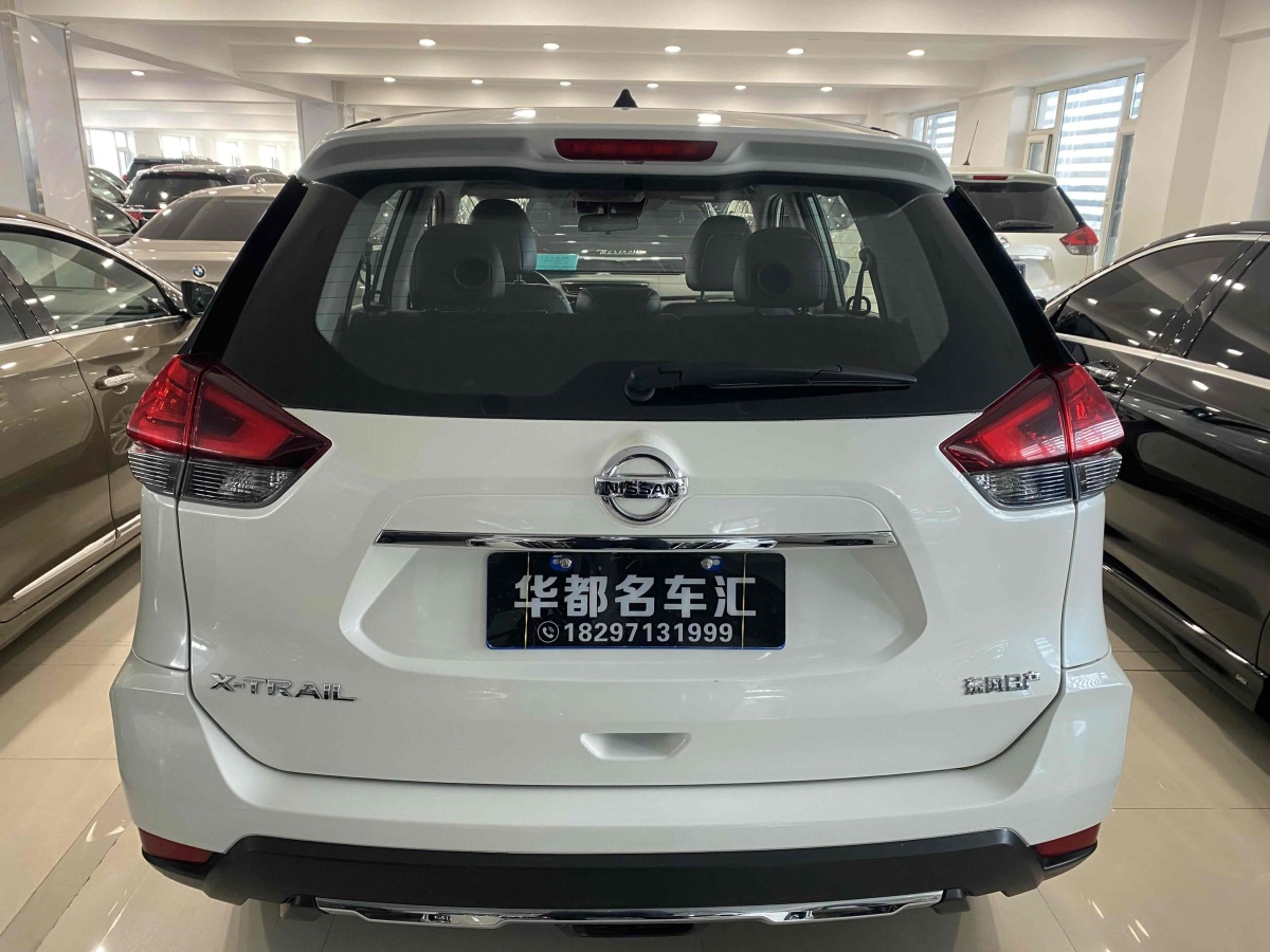 日產(chǎn) 奇駿  2020款 2.0L CVT智聯(lián)舒適版 2WD圖片