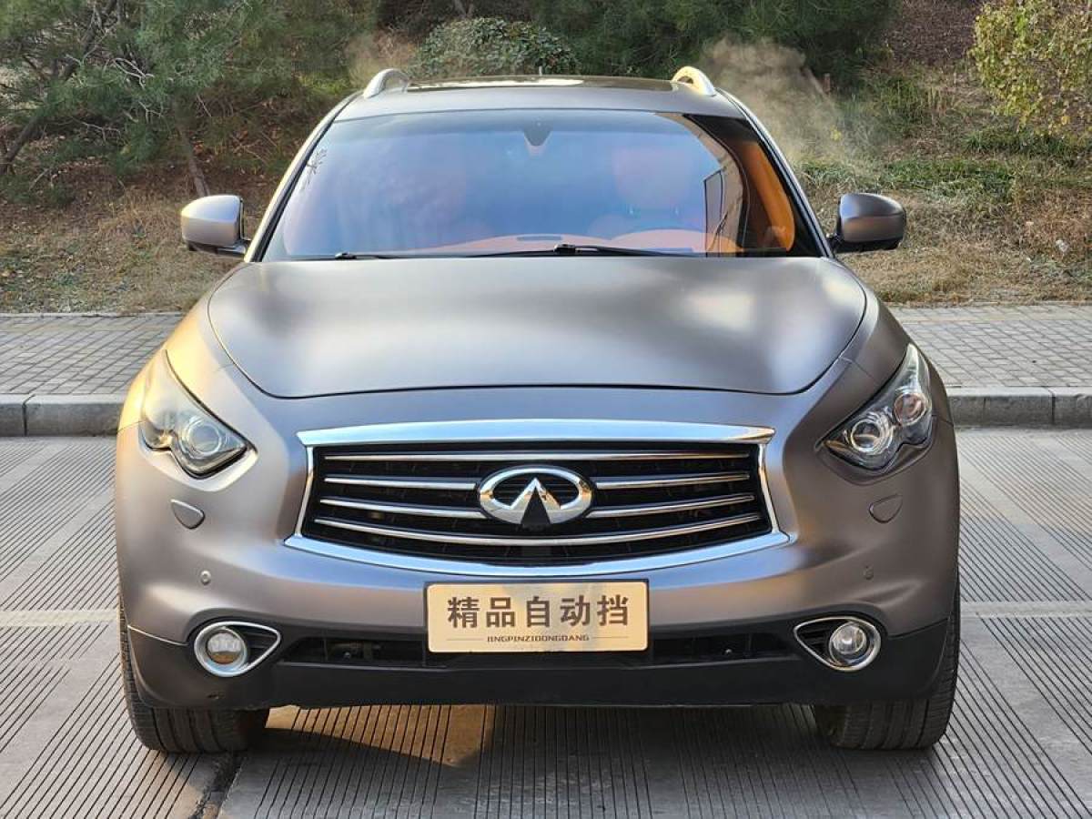 英菲尼迪 QX70  2015款 3.7L 絕影版圖片