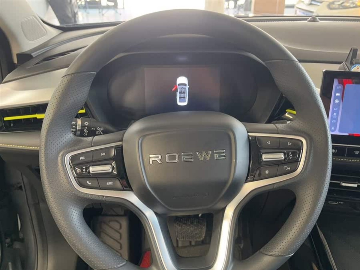 榮威 i5  2021款 改款 1.5L CVT鉆石版圖片