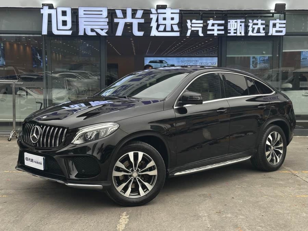 2016年10月奔馳 奔馳GLE轎跑  2015款 GLE 400 4MATIC 轎跑SUV