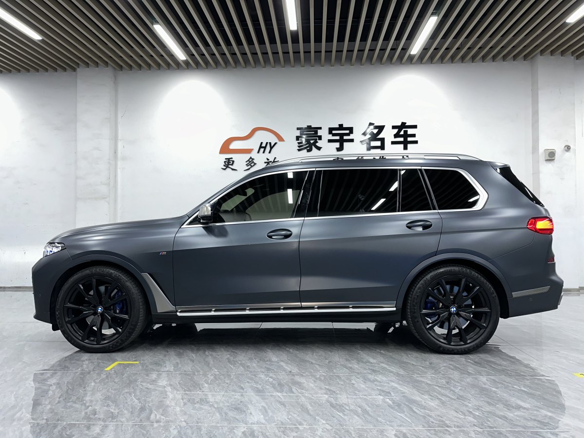 2021年1月寶馬 寶馬X7  2020款 xDrive M50i 輝夜典藏版