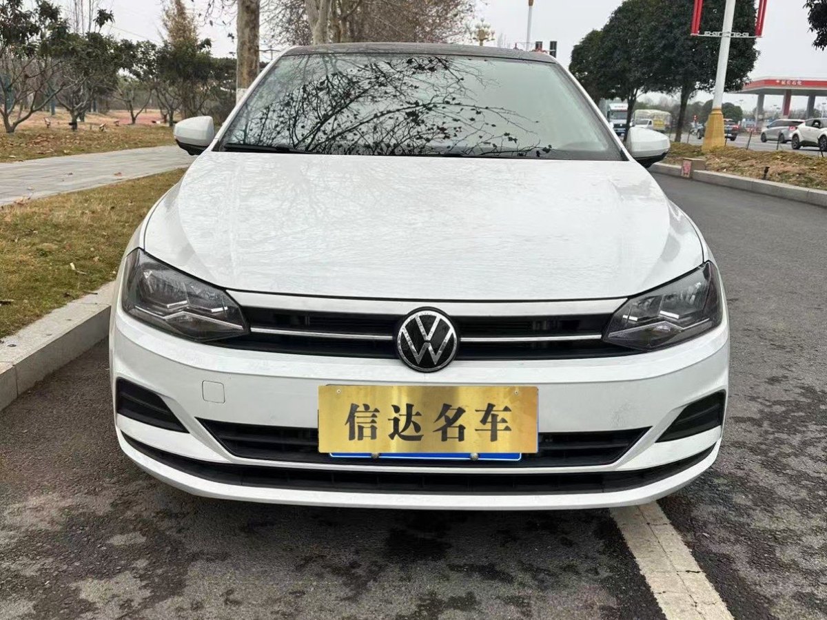 大眾 Polo  2023款 改款 Plus 1.5L 自動(dòng)全景樂(lè)享版圖片