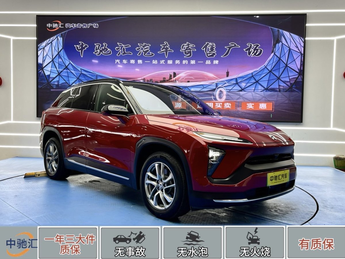 蔚來 ES6  2022款 75kWh 運(yùn)動(dòng)版圖片