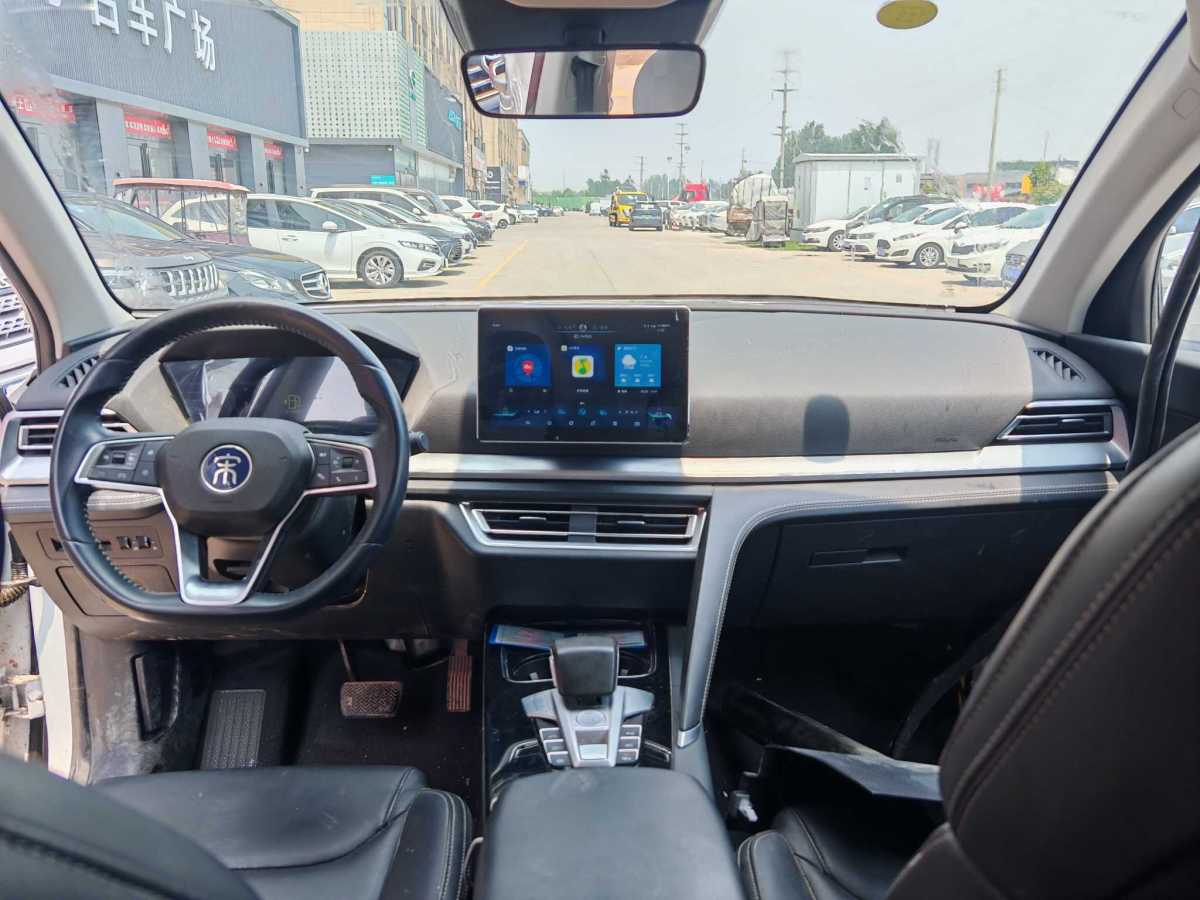 比亞迪 宋Pro  2019款 1.5T 自動(dòng)豪華型圖片