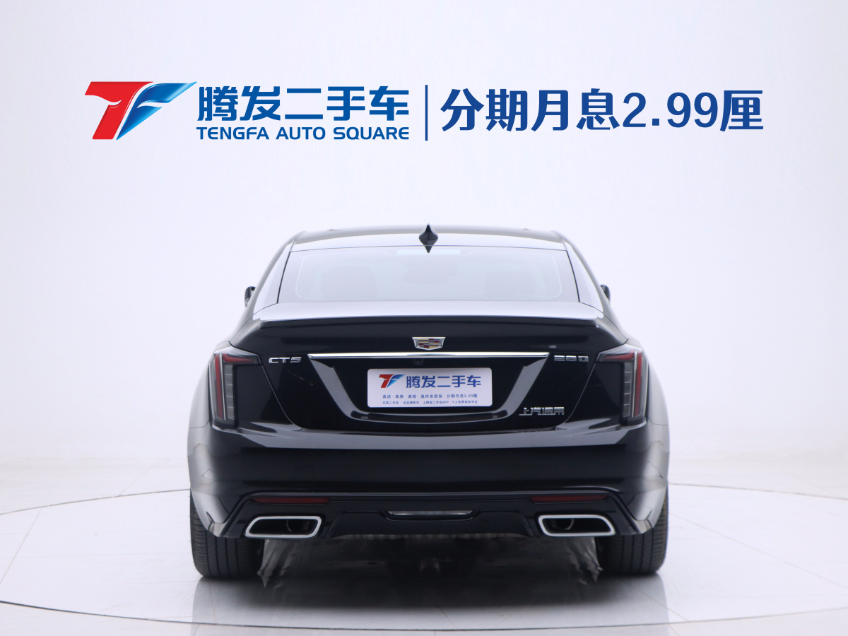 凱迪拉克 CT5  2023款 28T 尊貴型圖片