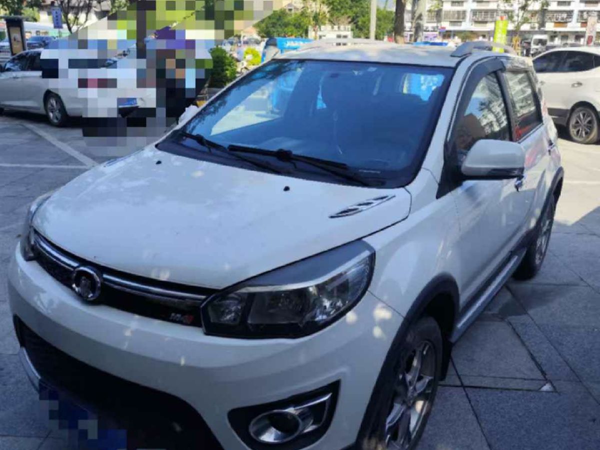 長(zhǎng)城 M4  2013款 1.5L 春節(jié)限量版圖片