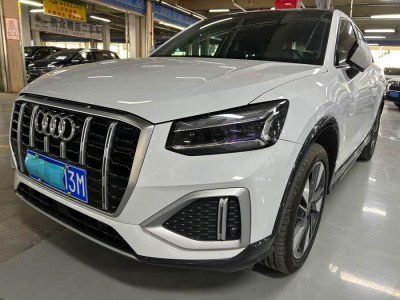 2022年1月 奧迪 奧迪Q2L 改款 35TFSI 時(shí)尚致雅型圖片