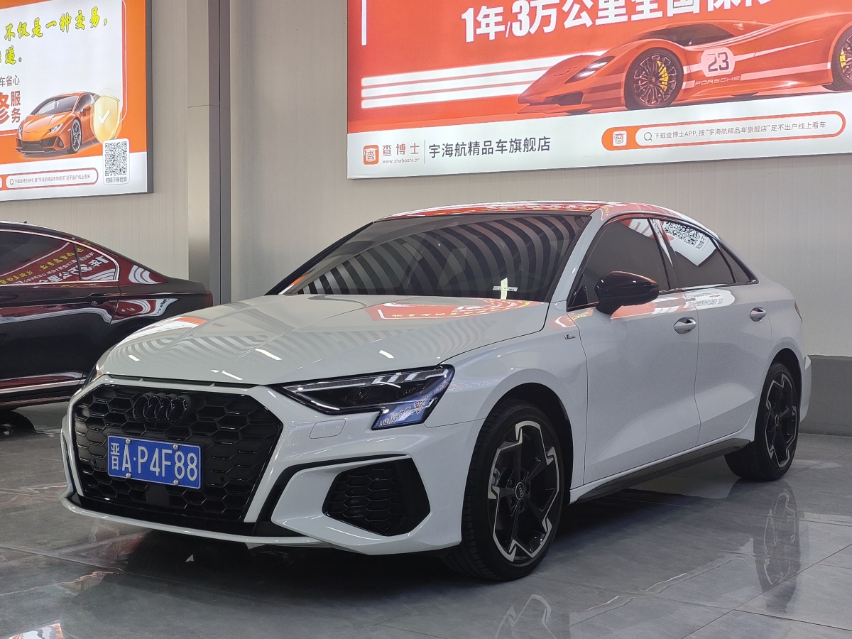 奧迪 奧迪A3  2023款 A3L Limousine 35 TFSI 豪華運動型圖片