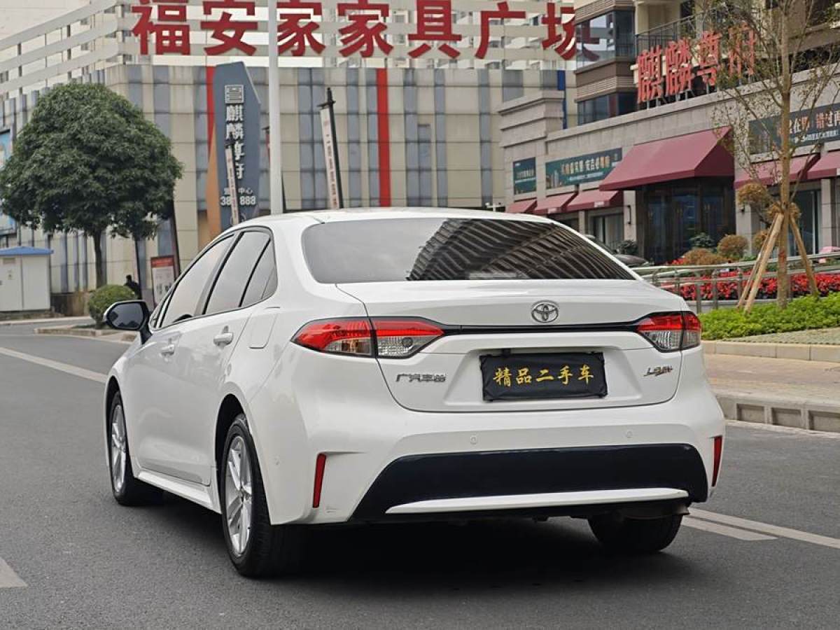 豐田 雷凌  2022款 TNGA 1.5L CVT領(lǐng)先版圖片