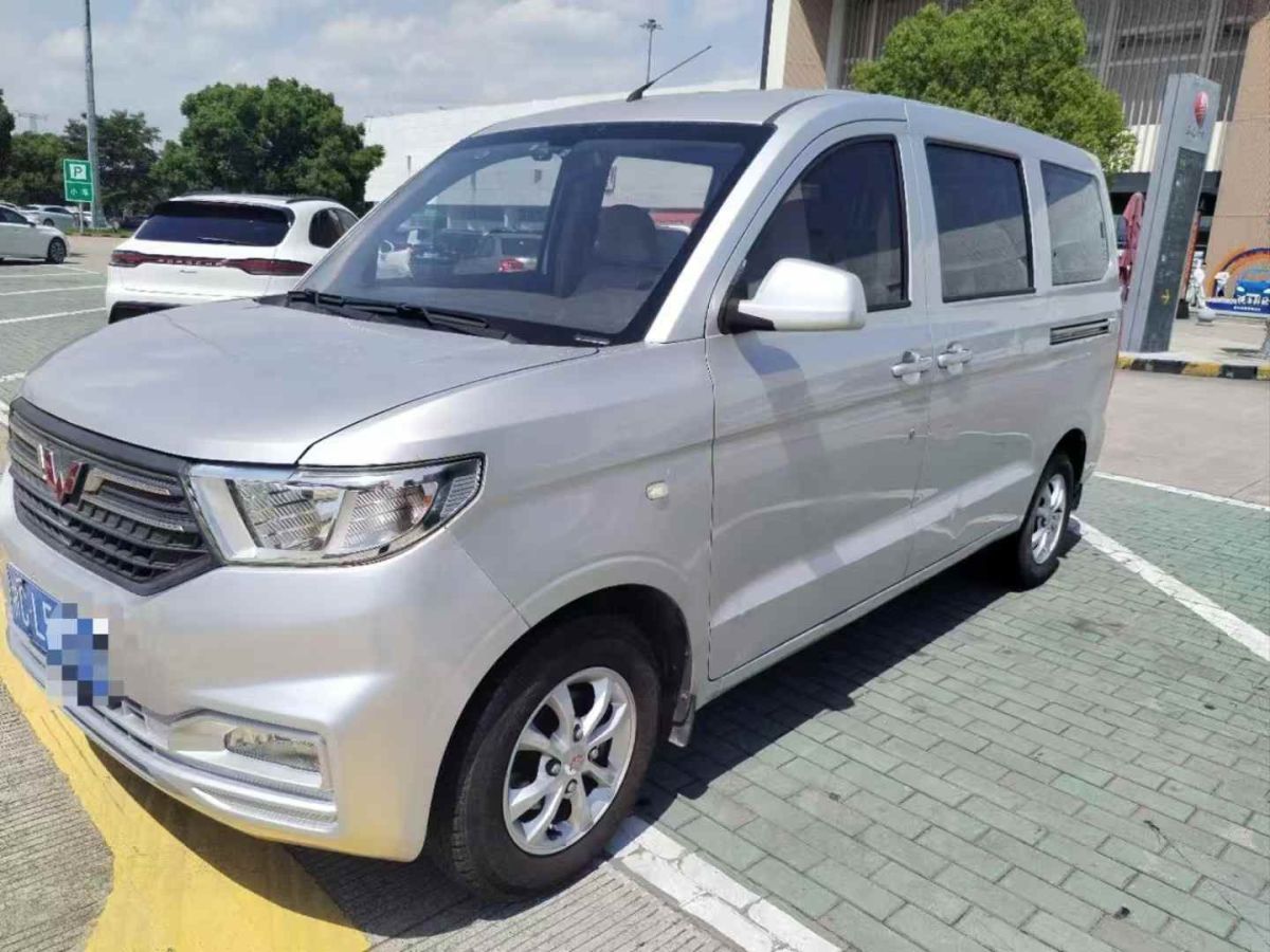 五菱 五菱宏光V  2020款 1.2L勁享版國(guó)VI LSI圖片