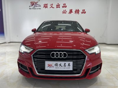 2019年7月 奧迪 奧迪A3 Sportback 35 TFSI 時(shí)尚型 國VI圖片