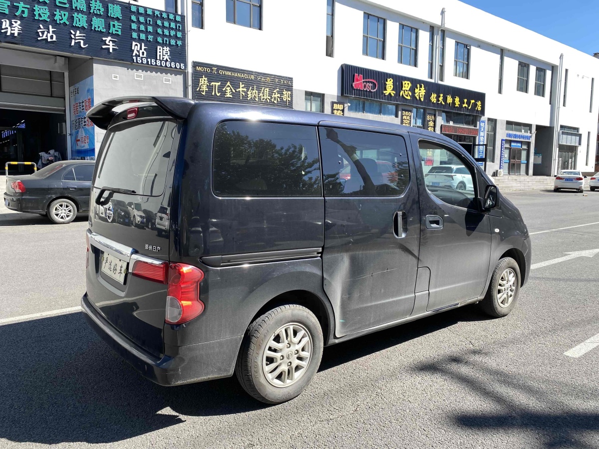 日产 NV200  2016款 改款 1.6L 手动豪华型图片