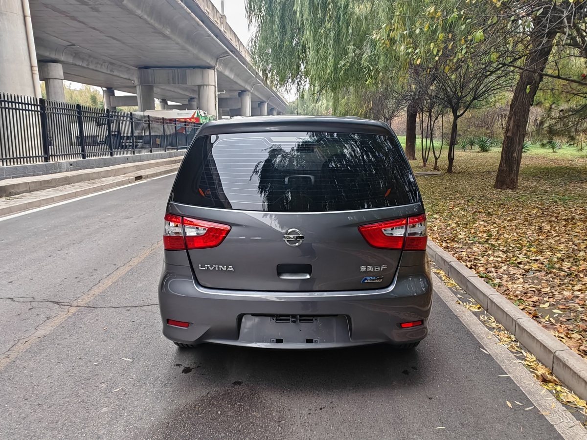 日產(chǎn) 驪威  2015款 1.6XE CVT舒適版圖片