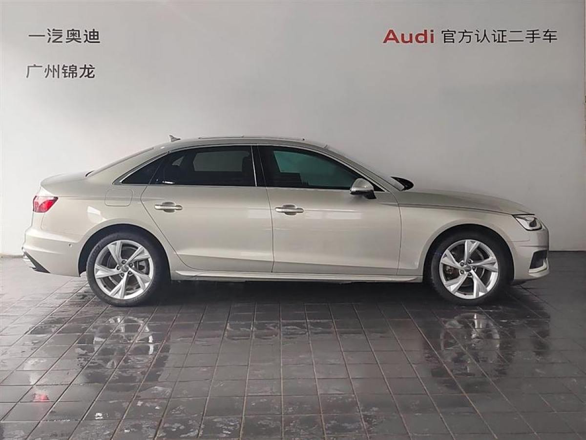 奧迪 奧迪A4L  2020款 40 TFSI 豪華致雅型圖片