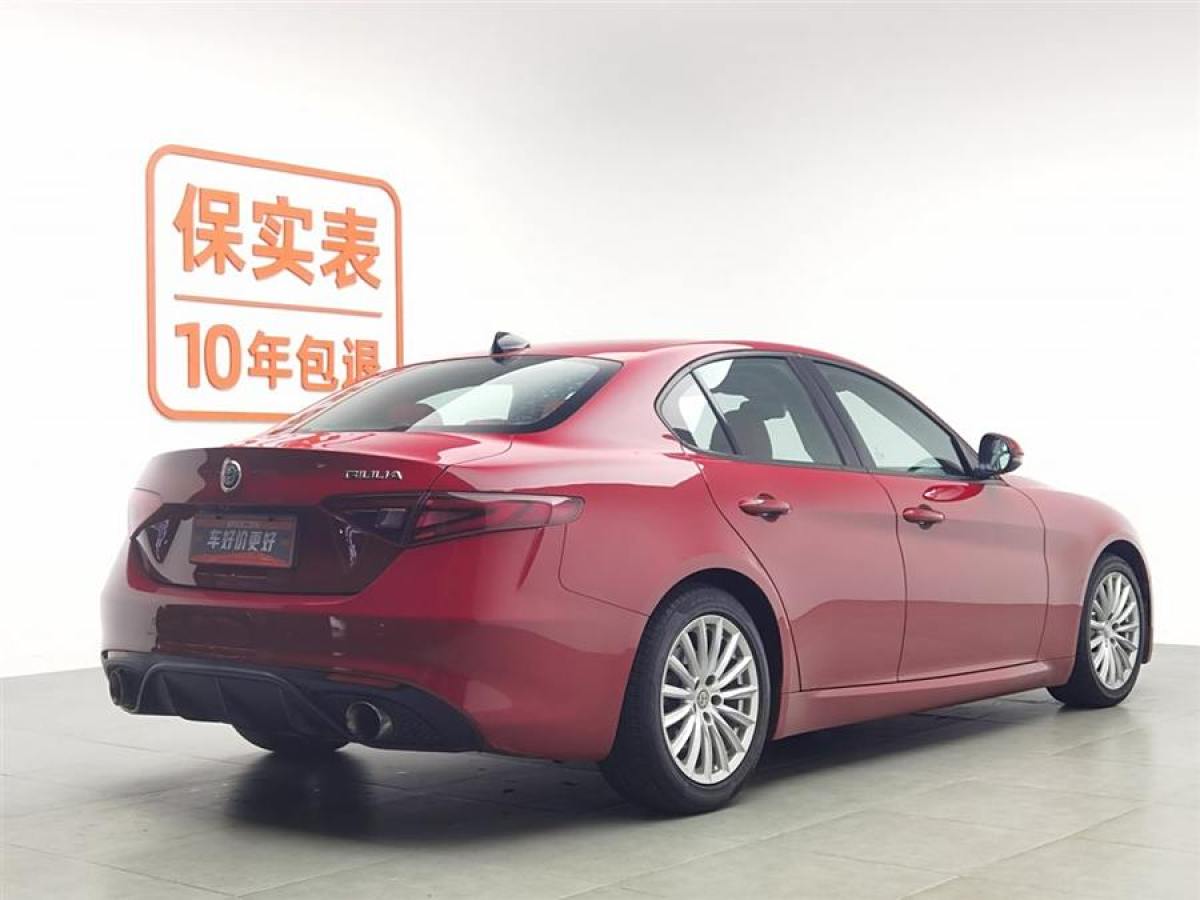 阿爾法·羅密歐 Giulia  2017款 2.0T 200HP 精英版圖片