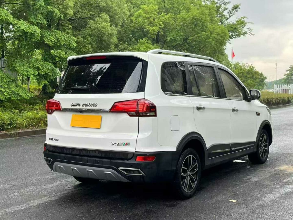 SWM斯威 G01  2019款  1.5T 手動(dòng)享UP圖片