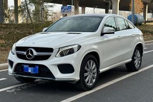 奔驰GLE轿跑 奔驰 GLE 320 4MATIC 轿跑SUV