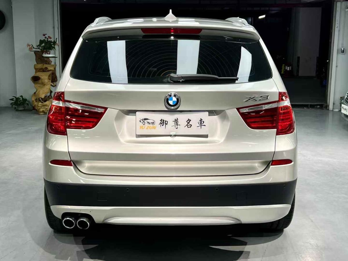 寶馬 寶馬X3  2011款 xDrive28i 豪華型圖片