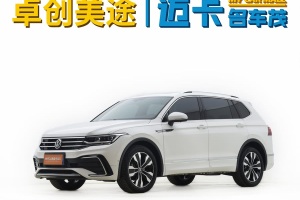 途觀L 大眾 改款 330TSI 自動兩驅(qū)R-Line越享版