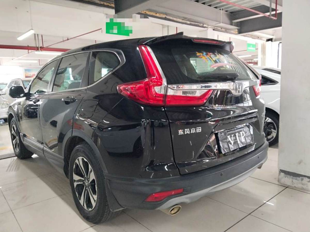 本田 CR-V  2019款 240TURBO CVT兩驅(qū)舒適版 國VI圖片