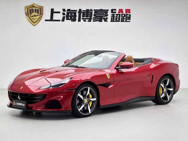 法拉利 Portofino  2020款 3.9T M