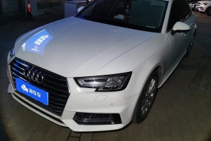 奧迪A4L 奧迪 40 TFSI 進取型 國VI