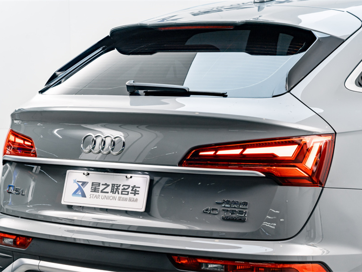 奧迪 奧迪Q5L Sportback  2022款 40 TFSI 豪華型圖片