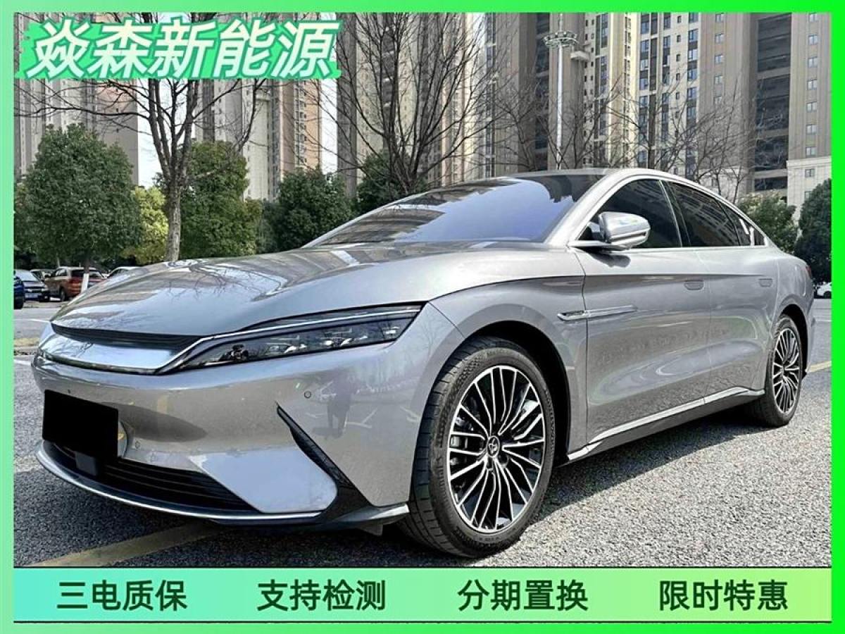 2021年3月比亞迪 漢  2020款 EV 超長(zhǎng)續(xù)航版尊貴型