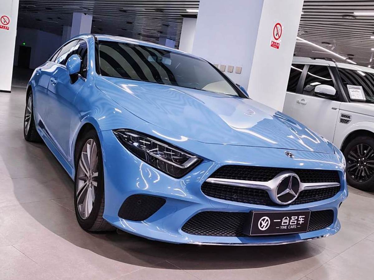 奔馳 奔馳CLS級(jí)  2023款 改款 CLS 260圖片