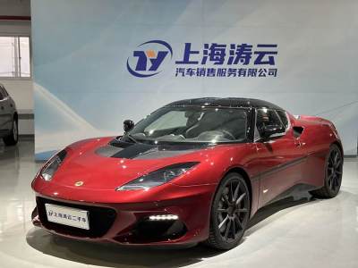 2022年1月 路特斯 Evora GT410 Sport图片