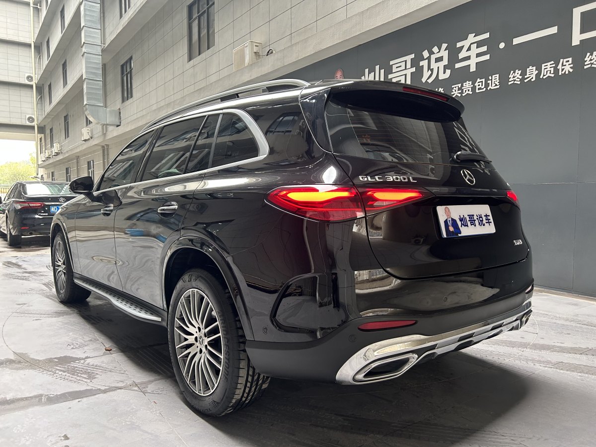 奔馳 奔馳GLC  2018款 改款 GLC 300 4MATIC 動感型圖片