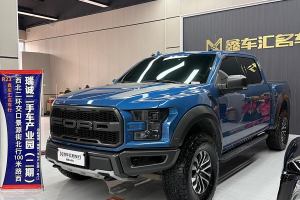 F-150 福特 3.5T 猛禽性能劲化版