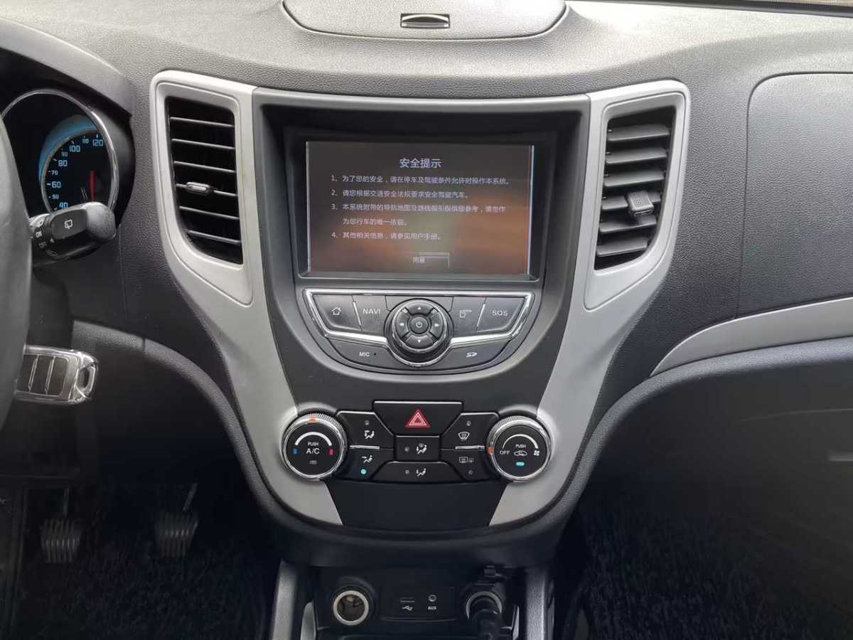 长安 CS35  2015款 1.6L 手动豪华型 国IV图片