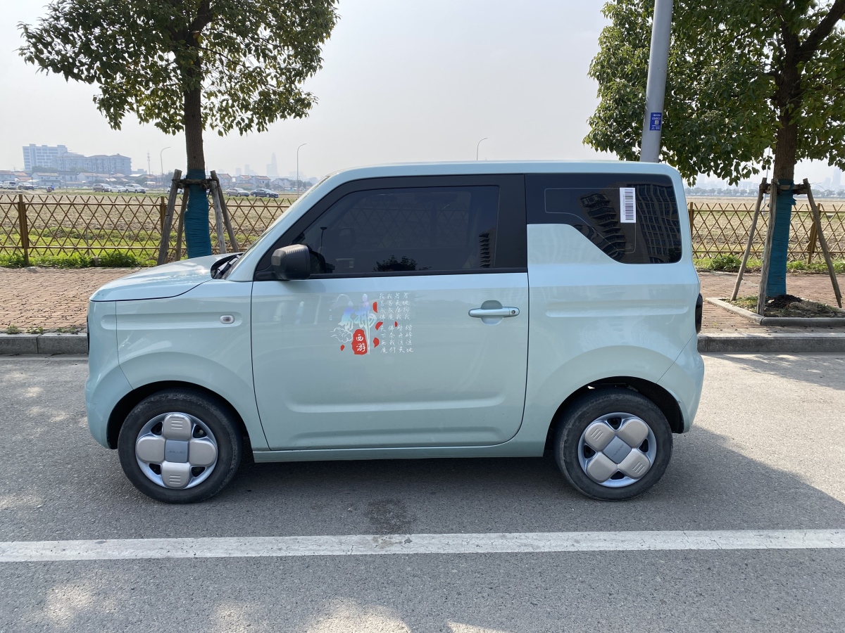 吉利 熊貓mini  2023款 200km 耐力熊圖片