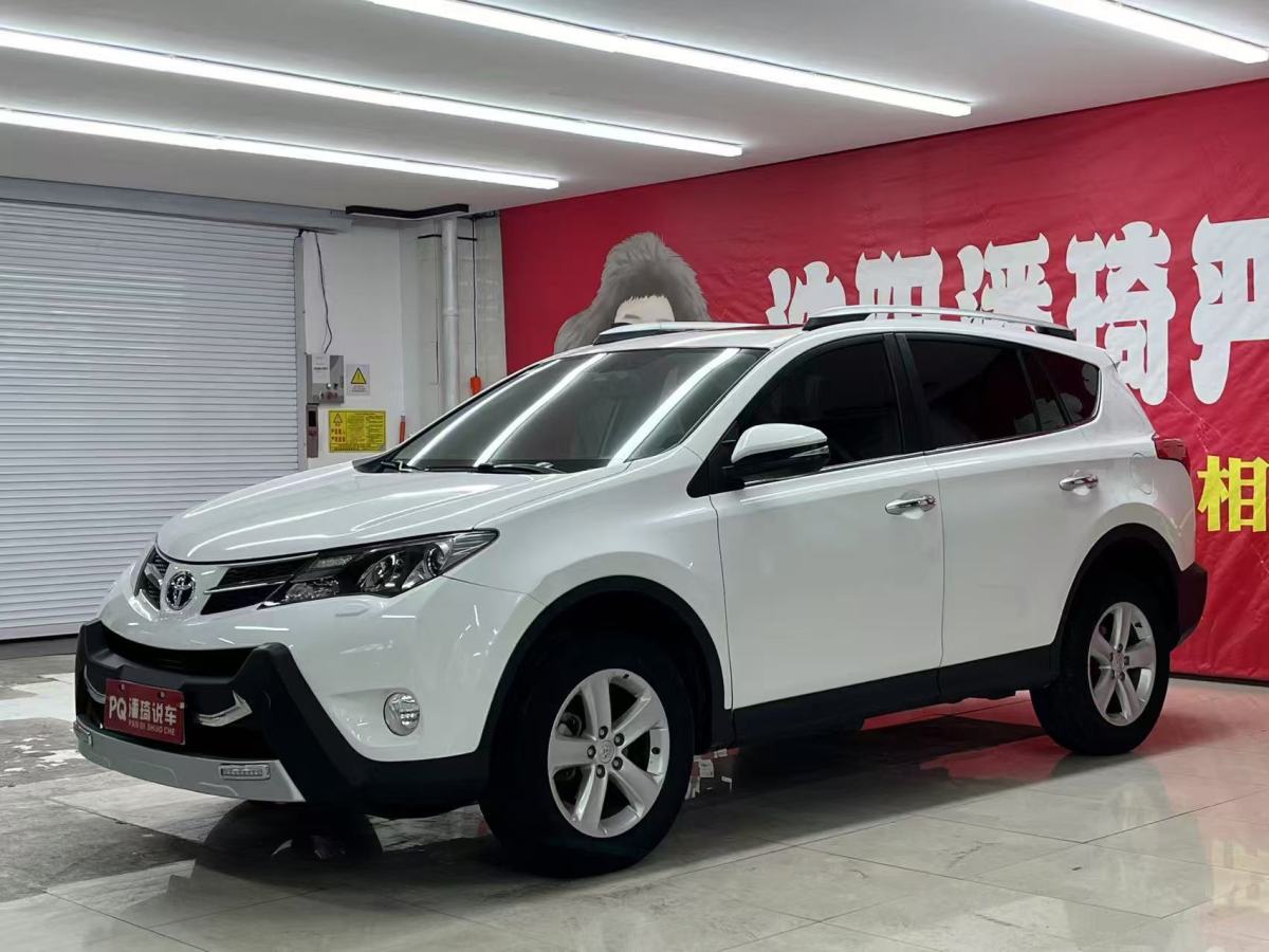 豐田 RAV4榮放  2013款 2.5L 自動(dòng)四驅(qū)精英版圖片