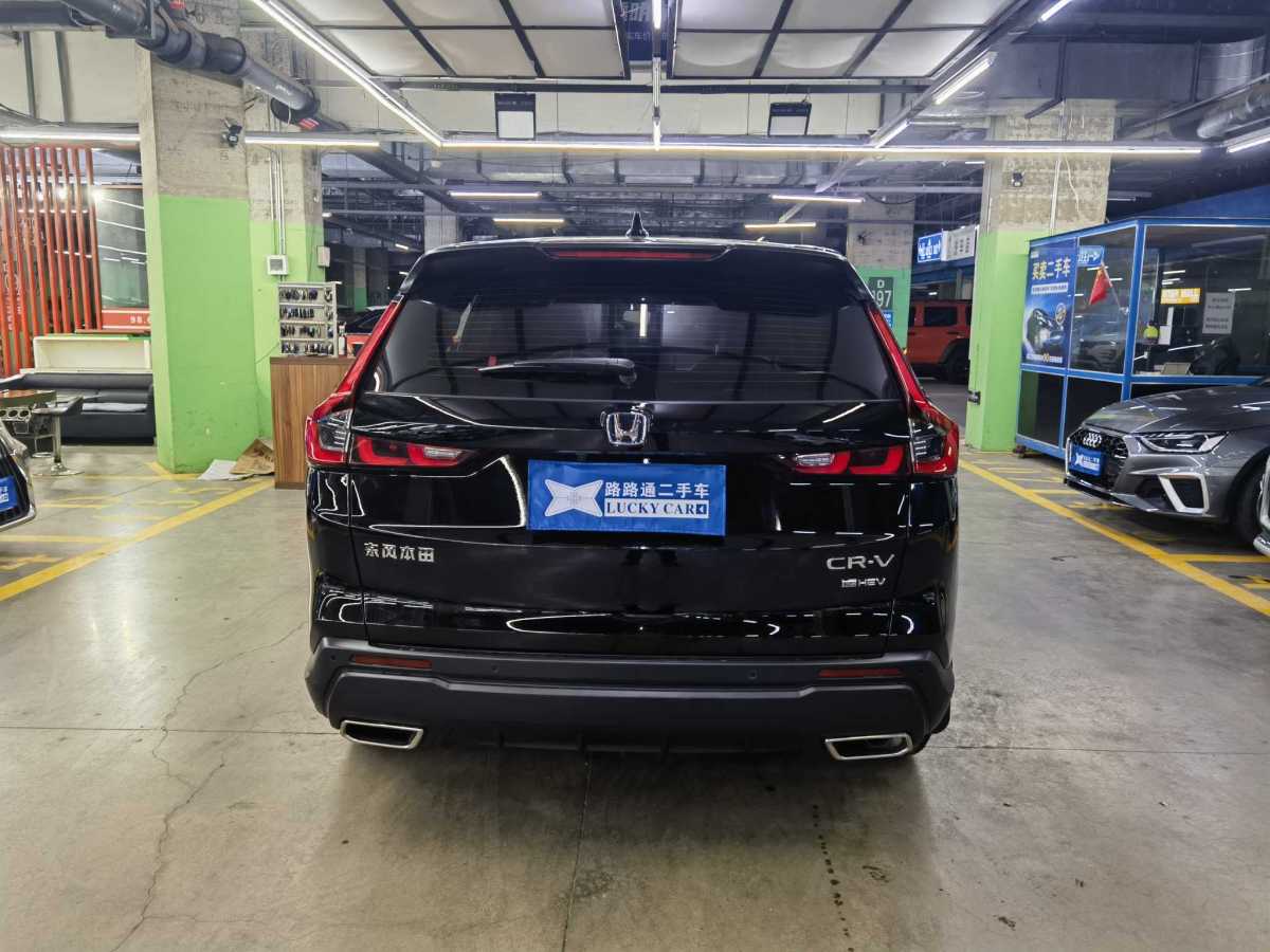 2024年1月本田 CR-V  2023款 2.0L e:HEV 兩驅(qū)智尚版