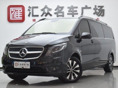 2022年1月 奔馳 威霆 2.0T 精英版 7座圖片