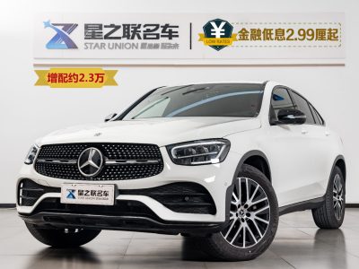 奔馳 奔馳GLC(進口) GLC 260 4MATIC 轎跑SUV圖片