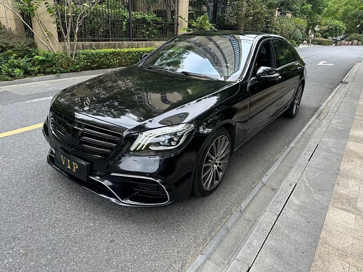 奔馳 奔馳S級(jí)  2022款 改款 S 450 L圖片