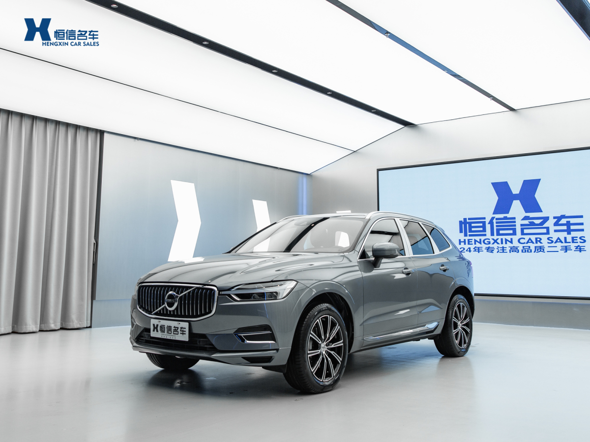 2020年9月沃爾沃 XC60  2021款 T5 四驅(qū)智遠(yuǎn)豪華版