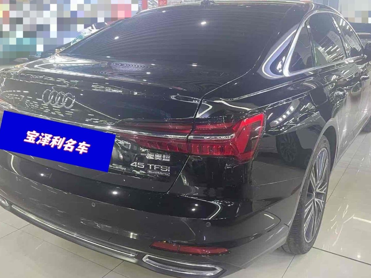 奧迪 奧迪A6L  2020款 45 TFSI quattro 臻選致雅型圖片