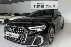 奧迪A8 奧迪 A8L 45 TFSI quattro 豪華型