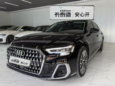 2023年10月 奧迪 奧迪A8(進口) A8L 45 TFSI quattro 豪華型圖片