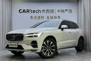 XC60 沃尔沃 B5 四驱智远豪华版