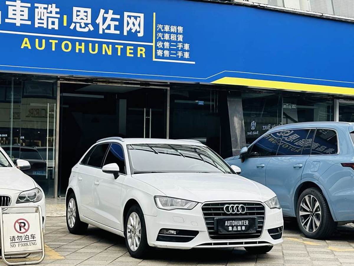 奧迪 奧迪A3  2016款 Sportback 35 TFSI 進(jìn)取型圖片