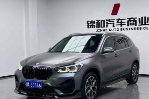 寶馬X1 寶馬 改款 sDrive25Li 領先型