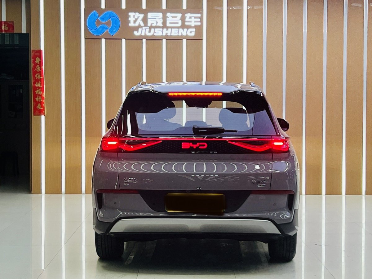 比亞迪 宋PLUS新能源  2025款 EV 智駕版 520km 尊貴型圖片