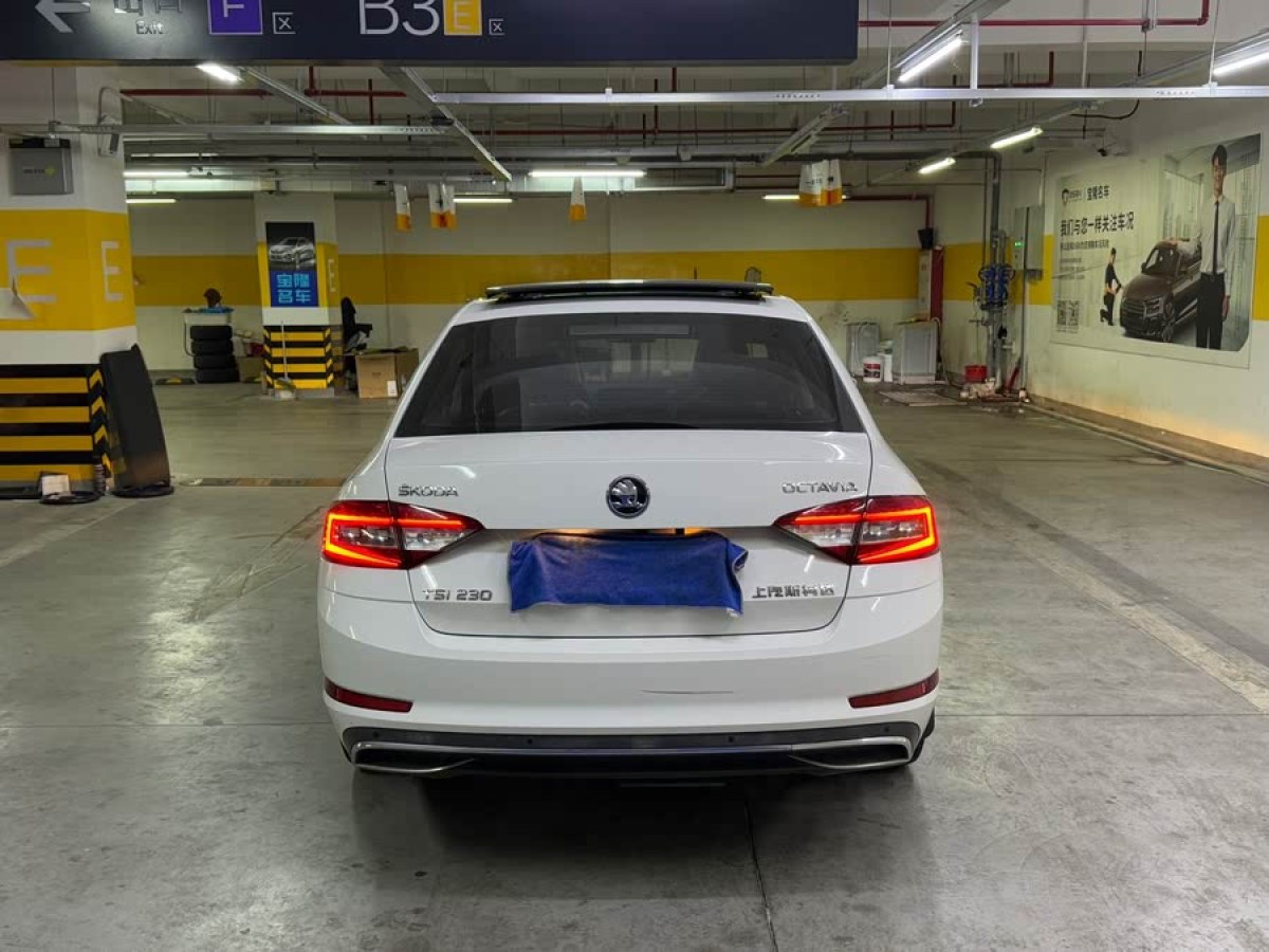 斯柯達 明銳  2018款 TSI230 DSG豪華版圖片
